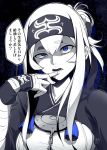  ainu_clothes anger_vein blue_eyes commentary cropped_jacket ebiblue folded_ponytail gesugao headband kamoi_(kantai_collection) kantai_collection long_sleeves looking_at_viewer open_mouth sidelocks solo spot_color thick_eyebrows translated upper_body wrist_guards 