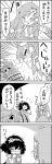  4koma blush bucket comic commentary_request detached_sleeves emphasis_lines frog_hair_ornament greyscale hair_ornament hair_tubes highres in_bucket in_container kisume kochiya_sanae leaf_hair_ornament long_hair long_sleeves monochrome multiple_girls open_mouth rope shimenawa snake_hair_ornament sneezing snot tani_takeshi touhou translation_request yasaka_kanako yukkuri_shiteitte_ne 