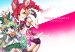  2girls alternate_costume alternate_hair_color alternate_hairstyle ass bare_shoulders belt blue_eyes elbow_gloves fingerless_gloves fluffy_ears gloves green_hair hair_ornament jinx_(league_of_legends) league_of_legends long_hair lulu_(league_of_legends) magical_girl multiple_girls pointy_ears red_bow red_eyes red_hair short_shorts shorts skirt star_guardian_jinx star_guardian_lulu tied_hair twintails very_long_hair yordle 