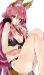  :p absurdres animal_ears arm_under_breasts ass bangs bare_arms bare_shoulders black_bra black_panties black_ribbon bra breast_hold breasts cleavage closed_mouth commentary_request eyebrows_visible_through_hair fate/extra fate_(series) feet_out_of_frame fox_ears frills front-hook_bra hair_between_eyes hair_ornament highres knee_up kou_mashiro large_breasts lingerie long_hair looking_at_viewer nail_polish panties pink_nails ribbon shiny shiny_hair shiny_skin sitting skindentation smile solo tamamo_(fate)_(all) tamamo_no_mae_(fate) thighs tongue tongue_out underwear v v-shaped_eyebrows yellow_eyes 