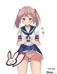  blue_sailor_collar blue_skirt blurry blush bunny cowboy_shot dated depth_of_field food_print frown hair_bobbles hair_ornament kantai_collection lifted_by_self meguru_(megurunn) panties pink_eyes pink_hair pleated_skirt print_panties sailor_collar sazanami_(kantai_collection) school_uniform serafuku short_hair simple_background skirt skirt_lift solo strawberry_panties strawberry_print twintails twitter_username underwear white_background white_panties 