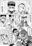  &gt;_&lt; 5girls :3 :d ^_^ ^o^ breast_grab closed_eyes comic commentary_request dress fingerless_gloves gloves grabbing greyscale hair_between_eyes hat highres jervis_(kantai_collection) kantai_collection libeccio_(kantai_collection) long_hair long_sleeves monochrome multiple_girls munmu-san one_eye_closed open_mouth pantyhose rape_face russian sailor_collar sailor_dress sailor_hat short_hair smile speech_bubble squiggle tashkent_(kantai_collection) translated twintails z1_leberecht_maass_(kantai_collection) z3_max_schultz_(kantai_collection) 