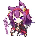  :o animal_band_legwear animal_ears azur_lane bangs bell black_jacket black_legwear blush boots cannon cat_band_legwear chibi commentary_request dress eyebrows_visible_through_hair full_body hair_bell hair_between_eyes hair_ornament hair_ribbon hairband jacket jingle_bell long_hair long_sleeves looking_at_viewer open_clothes open_jacket parted_lips purple_eyes purple_hair red_hairband red_ribbon ribbon rope shachoo. shimenawa short_dress simple_background solo thick_eyebrows thighhighs translation_request turret urakaze_(azur_lane) v-shaped_eyebrows very_long_hair white_background white_dress white_footwear wide_sleeves 