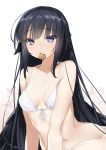 47agdragon bangs black_hair blush bra breasts commentary_request eyebrows_visible_through_hair fang front-tie_bra half-closed_eyes half_updo head_wings highres long_hair medium_breasts mouth_hold original purple_hair sidelocks solo underwear upper_body walnut_(food) white_bra 
