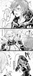  armor blush comic fingerless_gloves gloves granblue_fantasy greyscale highres hood hood_down hood_up lucifer_(shingeki_no_bahamut) makita_(homosapiensu) male_focus monochrome multiple_boys sandalphon_(granblue_fantasy) short_hair translated 