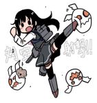  :o asashio_(kantai_collection) background_text black_hair cannon commentary enemy_aircraft_(kantai_collection) kantai_collection kicking long_hair long_sleeves lowres orange_eyes remodel_(kantai_collection) rigging solid_circle_eyes terrajin thighhighs v-shaped_eyebrows white_background 