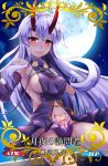  alternate_costume blush card_(medium) card_parody covered_nipples craft_essence fangs fate/grand_order fate_(series) horns killing moon navel open_mouth panties pubic_tattoo solo tattoo tomoe_gozen_(fate/grand_order) underwear 