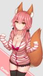  animal_ears bad_id bad_pixiv_id black_legwear blush bra breasts cleavage collarbone fate/extra fate_(series) fox_ears fox_tail highres jewelry large_breasts long_hair necklace open_clothes open_shirt pink_bra pink_hair rachione shirt solo striped striped_shirt tail tail_raised tamamo_(fate)_(all) tamamo_no_mae_(fate) thighhighs underwear yellow_eyes 