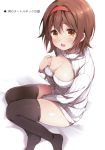  absurdres alternate_costume black_legwear blush breasts brown_eyes brown_hair chiyingzai cleavage cleavage_cutout hairband highres kantai_collection large_breasts looking_at_viewer meme_attire open-chest_sweater open_mouth red_hairband ribbed_sweater scan shiratsuyu_(kantai_collection) short_hair solo sweater thighhighs turtleneck white_background 