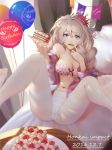  balloon bed benghuai_xueyuan blue_eyes blurry blurry_background bow bow_bra bra braid breasts cake chinese_commentary commentary_request copyright_name crown dated eyebrows_visible_through_hair finger_to_mouth food gusset happy_birthday holding holding_food honkai_impact kiana_kaslana licking_lips long_hair looking_at_viewer lying medium_breasts meijin93 messy_hair nail_polish navel on_back on_bed panties pantyhose parted_lips pillow pink_bra pink_panties polka_dot polka_dot_bra polka_dot_panties red_nails silver_hair smile solo spread_legs strapless strapless_bra thighband_pantyhose tongue tongue_out twin_braids underwear white_legwear 