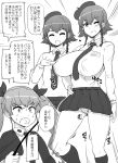  2girls abubu anchovy blush breasts girls_und_panzer greyscale large_breasts monochrome multiple_girls panties pepperoni_(girls_und_panzer) translation_request upskirt white_panties 