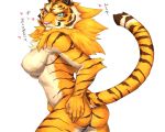  2018 abs anthro biceps captainjohkid clothing digital_media_(artwork) feline female flakjacket0204 fur hi_res mammal nipples tiger 