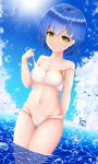 bare_arms bare_shoulders bikini blue_sky breasts cameltoe cleavage cloud collarbone darling_in_the_franxx day dutch_angle endsmall_min groin highres ichigo_(darling_in_the_franxx) md5_mismatch medium_breasts navel ocean outdoors sky solo strap_slip sunlight swimsuit thigh_gap wading water water_drop white_bikini 
