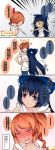  /\/\/\ 2girls 4koma absurdres alternate_costume aoshima ass bags_under_eyes bangle bare_arms bare_shoulders blue_bow blue_eyes blue_hair blush bow bracelet breast_press breasts bunny_vibrator comic commentary_request denim dildo drawstring ear_blush emphasis_lines empty_eyes from_behind full-face_blush gold gradient gradient_background grey_background hair_bow hair_ribbon head_tilt highres hood hood_down hoodie hug implied_masturbation implied_sex incest jeans jewelry long_hair medium_breasts multiple_girls no_nose orange_eyes orange_hair panties pants parted_lips pen pink_background ponytail ribbon siblings side_ponytail sisters sleeveless sleeveless_hoodie sparkle spoken_ellipsis surprised sweat they_had_lots_of_sex_afterwards throwing title touhou translated underwear very_long_hair vibrator white_background white_hoodie yellow_background yorigami_jo'on yorigami_shion yuri 