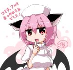  :3 :d animal_ears bangs bat_ears bat_wings black_wings blush breasts commentary dress eyebrows_visible_through_hair fingernails hair_between_eyes hat index_finger_raised long_hair medium_breasts noai_nioshi nurse open_mouth original pink_hair puffy_short_sleeves puffy_sleeves red_eyes short_sleeves signature smile solo translated white_dress white_hat wings 