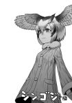  buttons coat commentary fur_collar fur_trim greyscale head_wings highres kemono_friends kishida_shiki long_sleeves monochrome multicolored_hair northern_white-faced_owl_(kemono_friends) owl_ears short_hair spread_wings standing translated 
