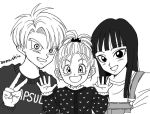  2girls :d artist_name black_eyes black_hair bra_(dragon_ball) brother_and_sister capsule_corp dragon_ball dragon_ball_z eyebrows_visible_through_hair greyscale hands_up happy long_hair long_sleeves looking_at_viewer mai_(dragon_ball) monochrome multiple_girls open_mouth overalls ponytail ringoaomushi short_hair siblings simple_background smile trunks_(dragon_ball) v white_background 