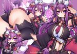  :&lt; animal_ear_fluff animal_ears ass azur_lane bangs bare_shoulders bell black_legwear black_vest blush breasts chibi detached_sleeves dress eyebrows eyebrows_visible_through_hair eyes_visible_through_hair fox_ears fox_tail frown hair_bell hair_between_eyes hair_ornament hair_ribbon hairband impossible_clothes jingle_bell large_breasts long_hair long_sleeves looking_at_viewer open_clothes open_mouth open_vest osiimi paw_print purple_eyes purple_hair red_hairband red_ribbon ribbon sitting solo tail tassel thick_eyebrows thighhighs tsurime urakaze_(azur_lane) vest wavy_mouth white_dress zettai_ryouiki 