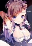  arm_behind_head arm_up armpits artist_name azur_lane bangs belfast_(azur_lane) between_breasts black_choker black_dress black_gloves blue_eyes blush breasts brown_hair cake_(isiofb) chain cherry choker cleavage closed_mouth cream dress eyebrows_visible_through_hair food food_on_breasts fruit gloves heart heart_in_eye highres large_breasts light_smile long_hair looking_at_viewer maid_headdress md5_mismatch revision solo symbol_in_eye 