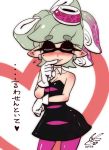  1girl adapted_costume alternate_costume aori_(splatoon) aori_(splatoon)_(cosplay) bare_shoulders black_dress blush breasts cleavage collarbone cosplay dated detached_collar domino_mask dress earrings eyebrows_visible_through_hair eyes_closed female gloves gradient_hair grey_hair hand_up heart highres hotaru_(splatoon) lips medium_breasts multicolored_hair object_on_head pantyhose pink_hair pink_legwear pointy_ears short_dress short_hair signature simple_background smile solo splatoon standing strapless strapless_dress text tied_hair translation_request two-tone_background usa_(dai9c_carnival) white_background white_gloves 