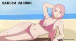  1girl naruto sakura tagme 