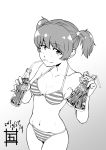  alisa_(girls_und_panzer) artist_name bangs bikini breasts character_name closed_mouth coca-cola collarbone cowboy_shot dated drinking drinking_straw eyebrows_visible_through_hair freckles girls_und_panzer goshaku_tama gradient gradient_background greyscale hair_ornament holding looking_at_viewer medium_breasts monochrome mouth_hold short_hair short_twintails signature smile soda_bottle solo standing star star_hair_ornament string_bikini striped striped_bikini swimsuit twintails 