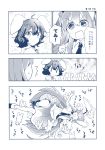  2girls animal_ears azuma_aya bunny bunny_ears carrot_necklace comic doujinshi dress dress_shirt greyscale highres inaba_tewi long_hair monochrome multiple_girls necktie reisen_udongein_inaba scan shirt short_hair short_sleeves skirt swarm touhou translated very_long_hair 