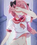  absurdres astolfo_(fate) bow braid condom condom_in_mouth covering_eyes fang fate/apocrypha fate/grand_order fate_(series) hair_bow hand_up highres long_hair male_focus mouth_hold multicolored_hair navel neckerchief otoko_no_ko pink_hair school_uniform single_braid trap_(drthumt) two-tone_hair v 