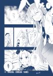  animal_ears azuma_aya braid bunny_ears comic doujinshi dress dress_shirt greyscale hat highres long_hair monochrome multiple_girls necktie nurse_cap reisen_udongein_inaba scan shirt short_sleeves single_braid skirt touhou translation_request very_long_hair yagokoro_eirin 