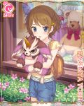  backpack bag blue_eyes brown_hair card_(medium) cygames hair_ornament hairclip kazemiya_yori object_hug official_art princess_connect! shorts stuffed_toy 