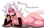  1girl ahoge android_21 breasts cheesoart dragon_ball dragon_ball_fighterz dragonball_z earrings eyebrows female long_hair lying majin_(race) majin_android_21 pink_skin pussy red_eyes simple_background small_penis_humiliation smile solo tail text white_background white_hair 