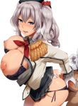  1girl :q admiral_(kantai_collection) ass black_panties black_skirt blue_eyes blush breasts buttjob censored_revision cum cum_on_body cum_on_upper_body epaulettes eyebrows_visible_through_hair gloves handjob hat hetero highres huge_breasts kantai_collection kashima_(kantai_collection) md5_mismatch military military_uniform miniskirt nipples panties penis puffy_nipples short_hair side-tie_panties silver_hair simple_background skirt tongue tongue_out twintails umakatsuhai underwear uniform white_background white_gloves 