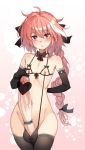  ahoge areolae arm_behind_back artist_name astolfo_(fate) bangs bare_shoulders black_bow black_bra black_gloves black_legwear black_neckwear black_panties blush bow bow_panties bowtie bra braid bulge censored chestnut_mouth clothes_writing collarbone commentary_request cowboy_shot cupless_bra elbow_gloves embarrassed erection etsem eyebrows_visible_through_hair fate/apocrypha fate_(series) flat_chest front-tie_top g-string gloves gradient gradient_background groin hair_between_eyes hair_bow hair_intakes hand_on_own_penis hands_up heart heart_censor highleg highleg_panties highres huge_penis lace lace-trimmed_gloves lace-trimmed_thighhighs lingerie long_hair looking_at_viewer male_focus multicolored_hair navel nipple_piercing nipple_rings nipples open_mouth otoko_no_ko panties penis penis_in_panties penis_ornament penis_piercing piercing pink_background pink_hair purple_eyes simple_background single_braid solo standing streaked_hair string_bra string_panties tears testicles thighhighs thong transparent_censoring two-tone_hair underwear underwear_only veins veiny_penis very_long_hair white_hair wide_hips 