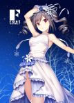  arm_up armpits bare_tree black_hair blush breasts closed_mouth cowboy_shot dress drill_hair eyebrows_visible_through_hair flower frilled_dress frills from_below gloves gradient_sky hair_flower hair_ornament idolmaster idolmaster_cinderella_girls kanzaki_ranko kouda_hayato_(e-gis) looking_at_viewer looking_down medium_breasts night night_sky outdoors red_eyes shiny shiny_hair sky sleeveless sleeveless_dress smile snowflakes solo sparkle standing star_(sky) starry_sky translation_request tree twin_drills twintails white_dress white_flower white_gloves 