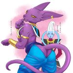  anthro beerus bracelet butt clothed clothing deity dragon_ball dragon_ball_super duo ear_piercing feline japanese_text jewelry looking_at_viewer looking_back male mammal necklace nipples pants partially_clothed perineum piercing pose purple_skin raised_tail simple_background solo_focus suggestive teba_motoko text translated whis yellow_sclera 