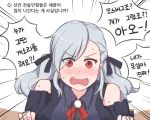  artist_request blue_hair breasts detached_sleeves girls_frontline korean large_breasts long_hair looking_at_viewer low_twintails open_mouth partially_translated red_eyes selby solo spas-12_(girls_frontline) tears translation_request twintails 