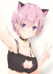  animal_ears arm_up armpits bell bell_choker black_bra black_choker blush bra breasts cat_cutout cat_ears cat_lingerie choker cleavage cleavage_cutout extra_ears eyebrows_visible_through_hair fate/grand_order fate_(series) frilled_bra frills highres hiyoko_(pixiv16803940) jingle_bell kemonomimi_mode looking_at_viewer mash_kyrielight medium_breasts meme_attire pink_hair purple_eyes reaching_out self_shot short_hair sketch smile solo underwear underwear_only upper_body v 