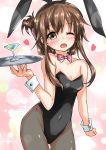  animal_ears black_legwear black_leotard bow bowtie brown_eyes brown_hair bunny_ears bunny_girl bunny_tail bunnysuit commentary_request cowboy_shot cup detached_collar drinking_glass folded_ponytail highres inazuma_(kantai_collection) kantai_collection leotard long_hair nukoyarou one_eye_closed open_mouth pantyhose pink_neckwear smile solo strapless strapless_leotard tail tray wine_glass wrist_cuffs 