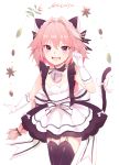  :3 :d alternate_costume animal_ears apron astolfo_(fate) bangs bell bell_choker black_bow black_choker black_dress black_legwear blush bow braid cat_ears cat_tail catboy character_name choker commentary cowboy_shot dot_nose dress dress_bow elbow_gloves enmaided eyebrows_visible_through_hair fang fate/apocrypha fate_(series) flower frilled_dress frills garter_straps gloves hair_between_eyes hair_bow hair_intakes hand_up heihei highres jingle_bell kemonomimi_mode lace lace-trimmed_thighhighs large_bow leaf long_hair looking_at_viewer maid maid_apron maid_headdress male_focus multicolored_hair open_mouth otoko_no_ko paw_pose petals pink_hair purple_eyes short_dress simple_background single_braid sleeveless sleeveless_dress smile solo standing streaked_hair striped striped_bow tail tail_bow tail_raised thighhighs very_long_hair white_apron white_background white_bow white_gloves white_hair zettai_ryouiki 