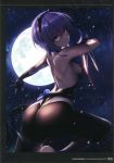  absurdres arm_up ass back backless_outfit bandages bare_back bare_shoulders black_gloves black_hairband black_leotard breasts dark_skin elbow_gloves eyebrows_visible_through_hair fate/prototype fate/prototype:_fragments_of_blue_and_silver fate_(series) fukai_ryousuke full_moon gloves hair_between_eyes hairband hassan_of_serenity_(fate) highres holding holding_weapon kunai leg_up leotard looking_at_viewer looking_back medium_breasts moon moonlight night night_sky outdoors page_number pantyhose parted_lips purple_eyes purple_hair scan short_hair sideboob skin_tight sky solo star_(sky) starry_sky weapon 