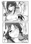  1girl 2koma bar_censor blush censored clenched_teeth comic cum ejaculation facial glaring greyscale hand_on_another's_head hetero highres idolmaster idolmaster_cinderella_girls long_hair monochrome mukai_takumi nipples one_eye_closed penis sarashi scowl sidelocks slapping_with_penis sweat teeth translation_request trembling undone_sarashi wince zetubou_(nirvaana) 