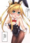  abukuma_(kantai_collection) animal_ears bare_shoulders black_leotard blonde_hair blue_eyes bow bowtie breasts bunny_ears bunnysuit cleavage detached_collar double_bun fake_animal_ears hair_between_eyes hair_rings kantai_collection leotard long_hair pantyhose red_ribbon ribbon rokosu_(isibasi403) small_breasts solo strapless strapless_leotard tail they_had_lots_of_sex_afterwards translated wrist_cuffs 