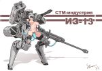  1girl bdsm breasts large_breasts mecha_musume stmaster 