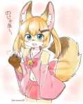  animal_ear_fluff animal_ears blonde_hair blue_eyes detached_sleeves eromame fang fox_ears fox_tail furrification furry hair_ornament hairclip kemomimi_oukoku_kokuei_housou long_hair mikoko_(kemomimi_oukoku_kokuei_housou) miniskirt navel open_mouth pink_shirt red_skirt shirt skirt sleeves_past_wrists smile solo tail twintails upper_body virtual_youtuber 