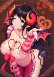  cream erect_nipples kurojo_ayane naked_apron tail wings 