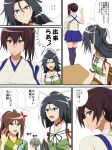  amagi_(kantai_collection) armor black_hair blue_eyes brown_hair comic commentary_request furisode hair_ribbon hamaguri_(hamaguri1234) highres japanese_clothes kaga_(kantai_collection) kantai_collection katsuragi_(kantai_collection) kimono long_hair multiple_girls ponytail ribbon side_ponytail sweat thighhighs translation_request white_ribbon zuikaku_(kantai_collection) 