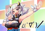  animal_ears armpits arms_up bangs black_dress blue_eyes blunt_bangs blush breasts cat_ears cleavage cleavage_cutout commentary_request dress eyebrows_visible_through_hair fake_animal_ears fang gradient_eyes hair_ornament hairclip high_collar kaguya_luna kaguya_luna_(character) large_breasts long_hair looking_at_viewer multicolored multicolored_eyes obi open_mouth pink_eyes qblade ribbon sash shiny shiny_hair shiny_skin silver_hair sleeveless sleeveless_dress twintails v virtual_youtuber white_ribbon wrist_ribbon 