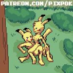  ambiguous_penetration animated anthro anthrofied bouncing_breasts breasts cum cum_inside digital_media_(artwork) distracting_watermark duo electrocution female interspecies male male/female mammal nintendo nipples orgasm penetration pikachu pixel_(artwork) pixpok_(artist) pok&eacute;mon pok&eacute;mon_(species) pok&eacute;morph pok&eacute;philia rodent sex text video_games watermark 