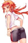  1boy androgynous ass blush curvy embarrassed fate/grand_order fate_(series) hairband headband long_hair looking_at_viewer looking_back rama_(fate/grand_order) red_hair shiny shorts simple_background solo source_request sweat trap xil 