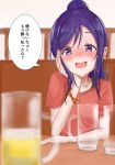  1girl :d absurdres alcohol beer blue_hair commentary_request earrings flushed glasses hair_tie highres jewelry looking_at_viewer love_live! love_live!_sunshine!! matsuura_kanan open_mouth purple_eyes simple_background smile solo tatsumi432 translation_request 